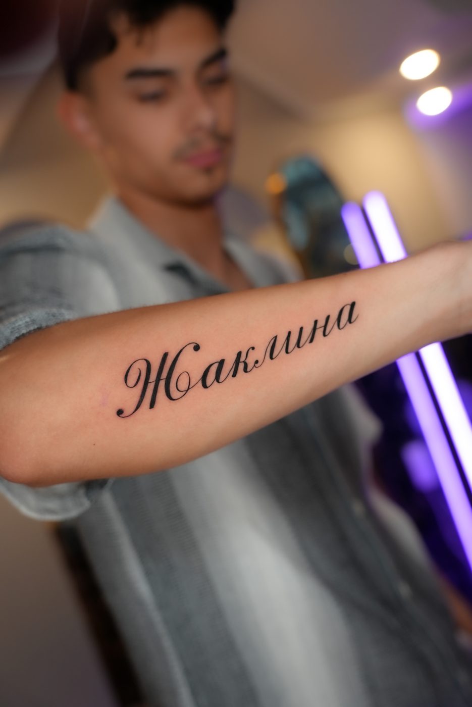 Tattoo work — Lettering